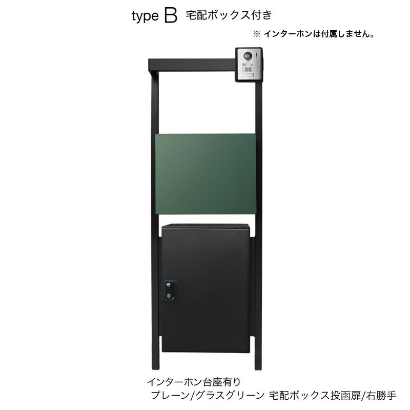 オンリーワンクラブの「コール」のサブ画像71