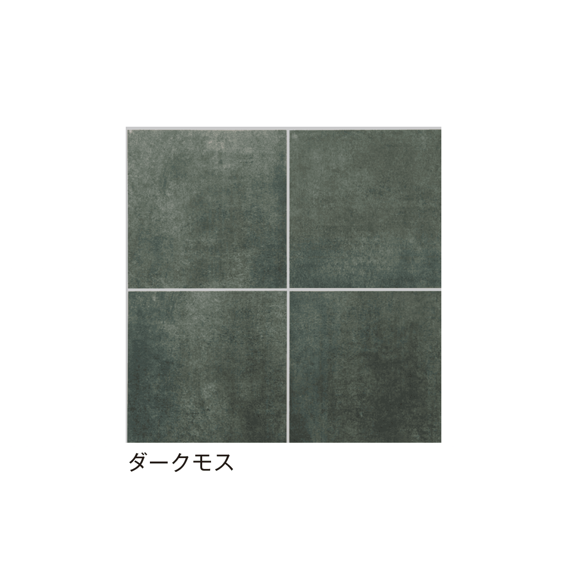メイクランドの「マルチ」のサブ画像16
