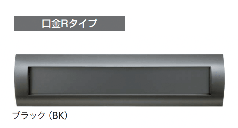 ギャザーの「ロセット・スタンダード」のサブ画像6