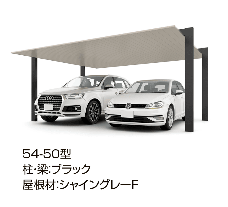 LIXILの「カーポートSC 1500 2台用」のサブ画像5