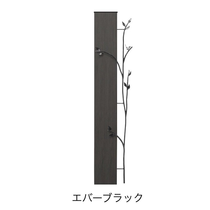 オンリーワンクラブの「ウェルカムピラー ナチュラ4型」のサブ画像4