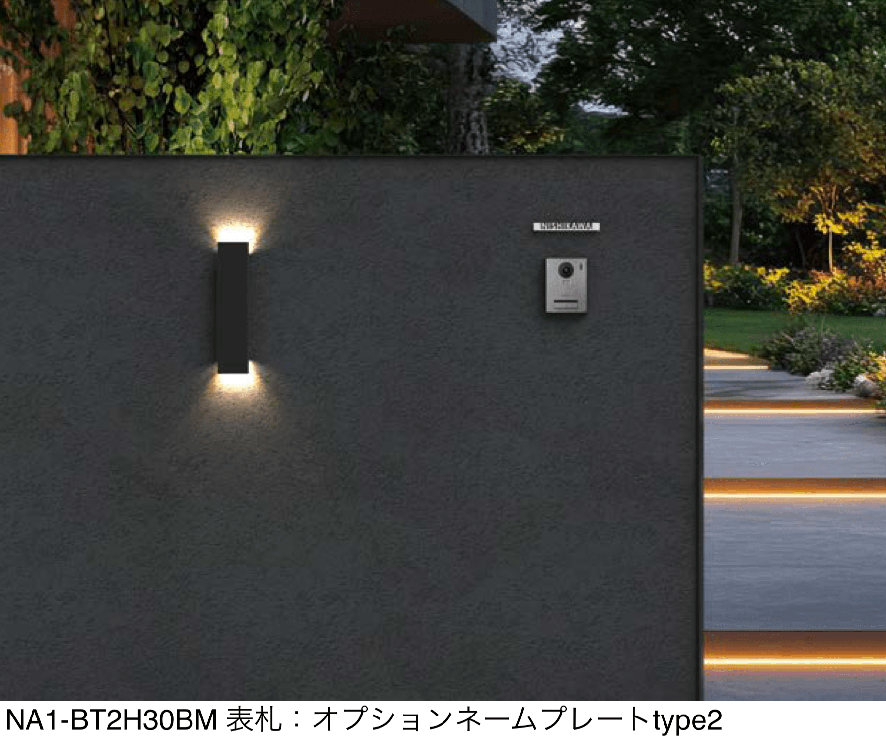 オンリーワンクラブの「ウォールアクセサリー ブリリアント タイプ2」