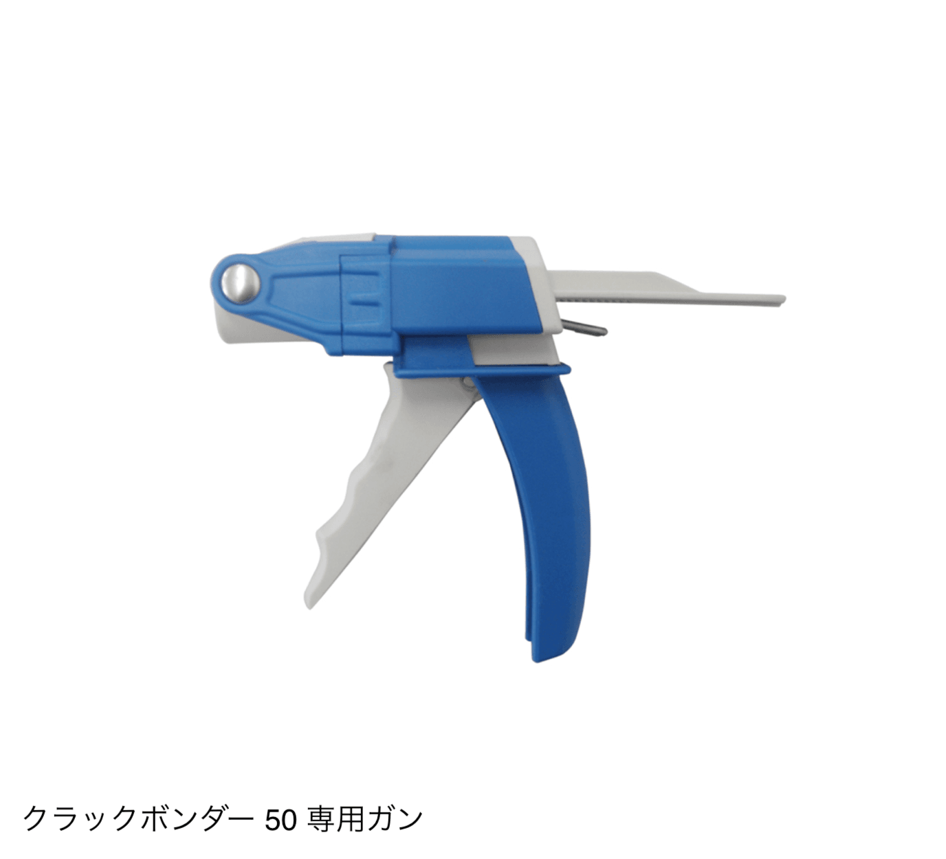 オンリーワンクラブの「クラックボンダー」のサブ画像3