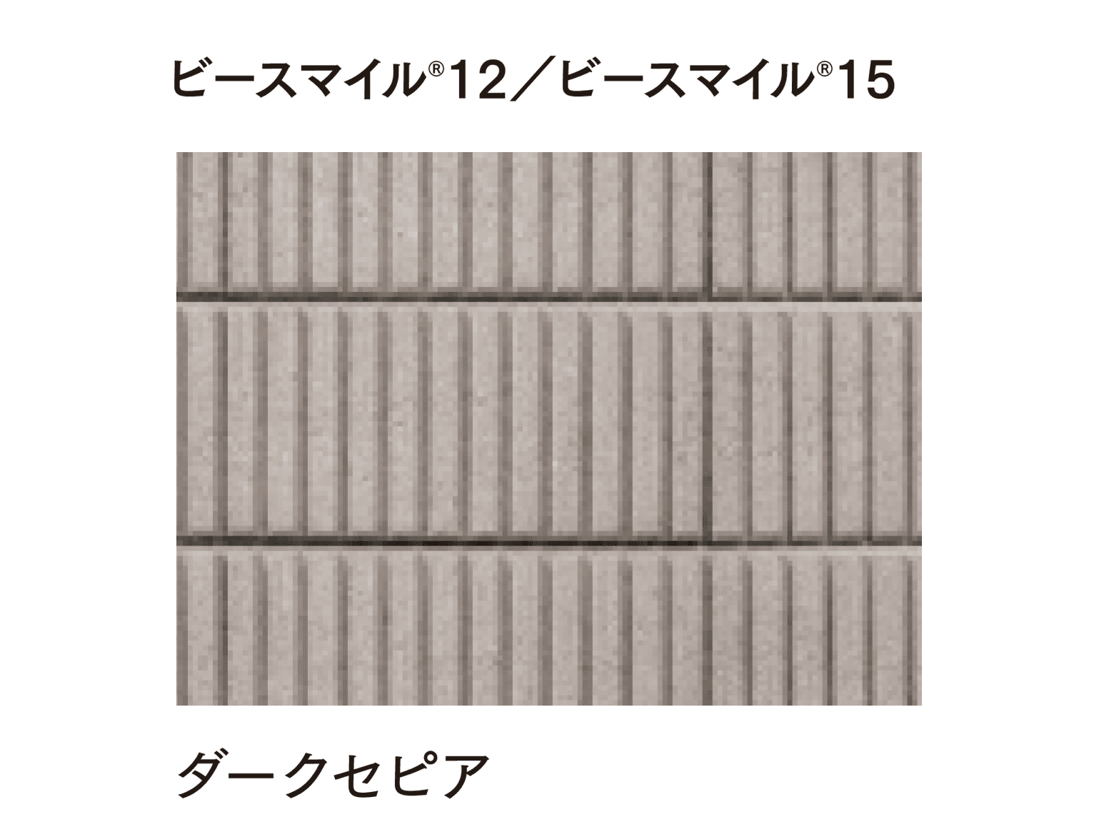 マチダコーポレーションの「ビースマイル 12/15/ドットワン」のサブ画像9