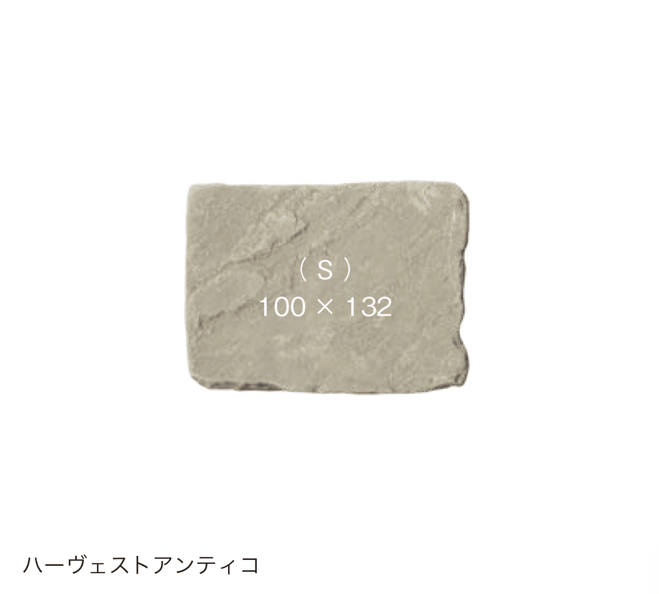 オンリーワンクラブの「アンティコ シリーズ」のサブ画像15