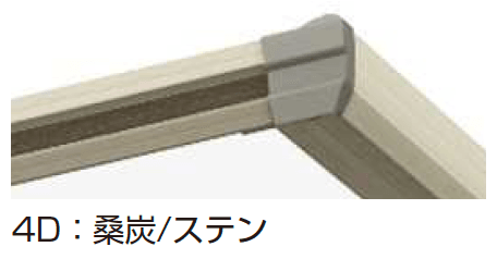 YKK APの「エフルージュ 4500タイプ 1台用(4本柱) 単体セット【2024年版】」のサブ画像6