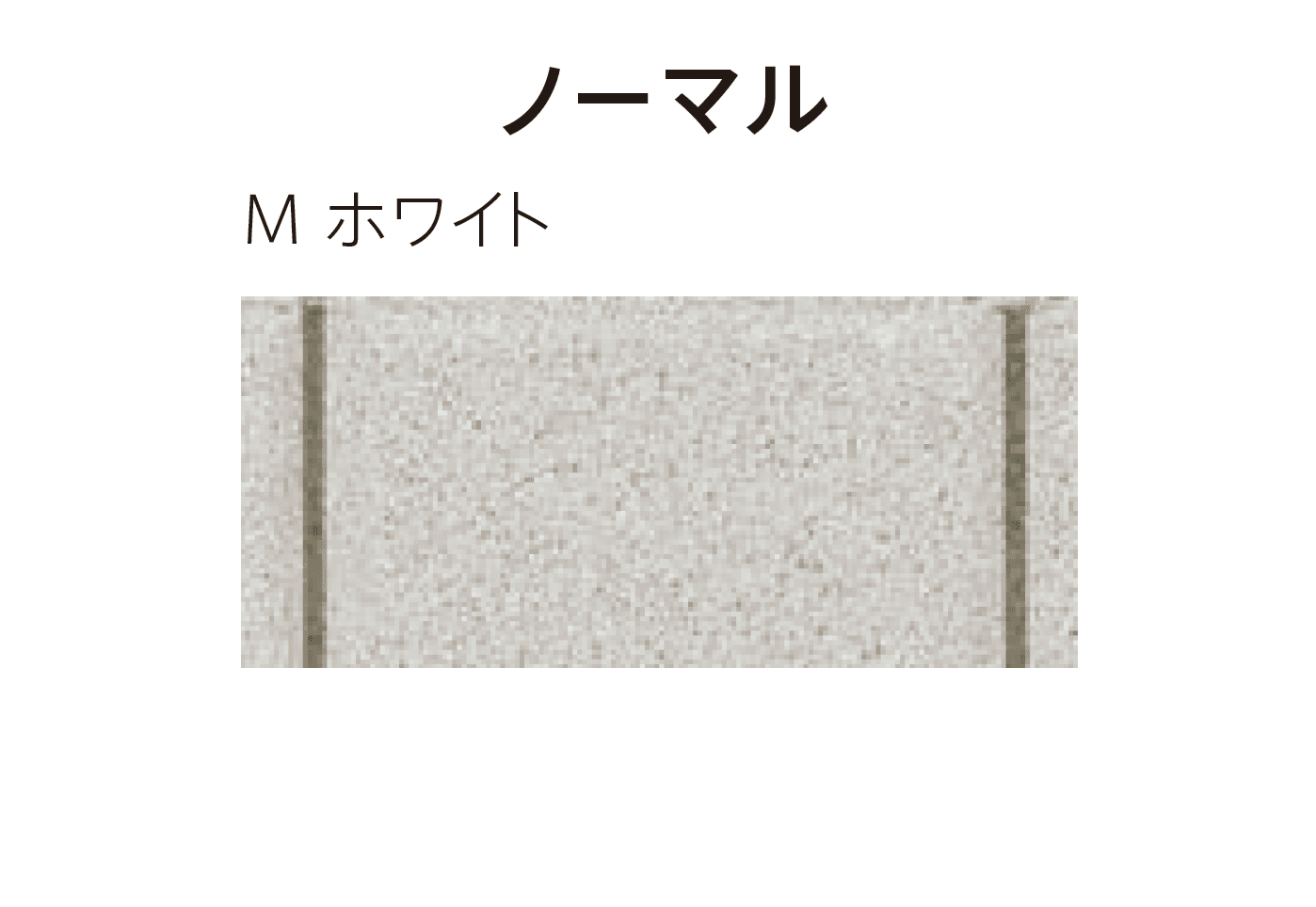 太陽エコブロックスの「カルテット 75」のサブ画像5