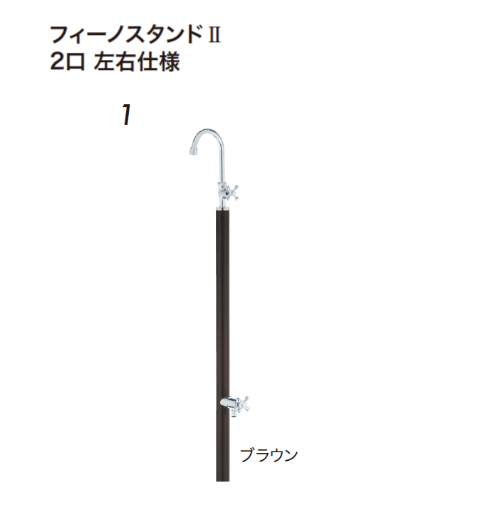 ゆとりの「フィーノⅡ」のサブ画像5