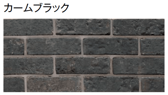 東洋工業の「バロンブリック ライト(貼付材)【2024年版】」のサブ画像3