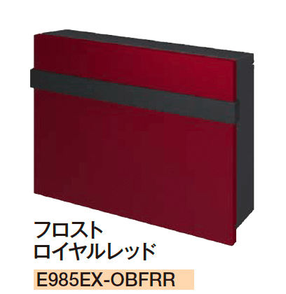 エクシスランドの「オビ」のサブ画像6
