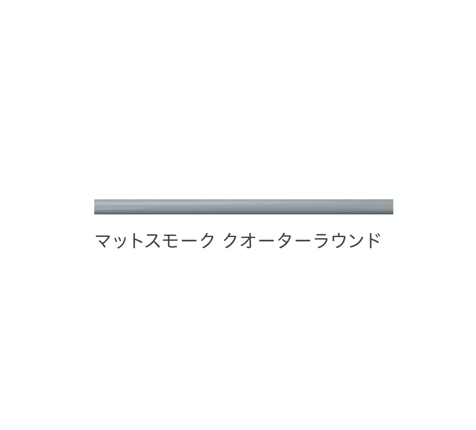 リビエラの「ニューヨーカー【2025年版】」のサブ画像16
