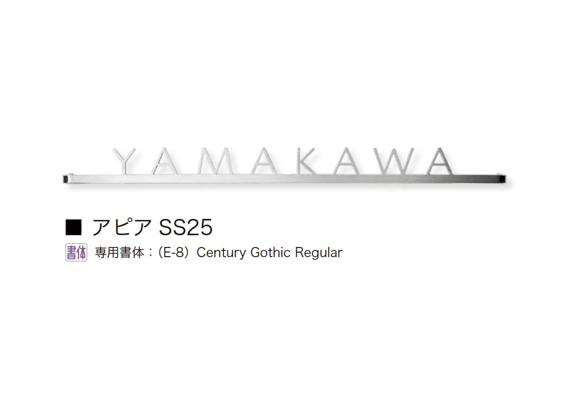 オンリーワンクラブの「アピア」のサブ画像22