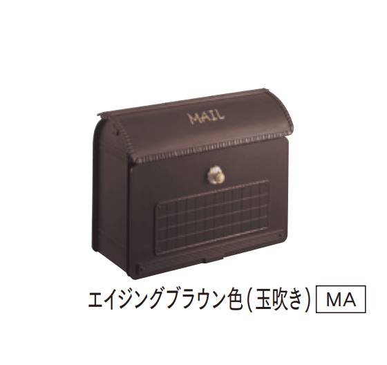 マチダコーポレーションの「ユーロバッグポスト」のサブ画像5