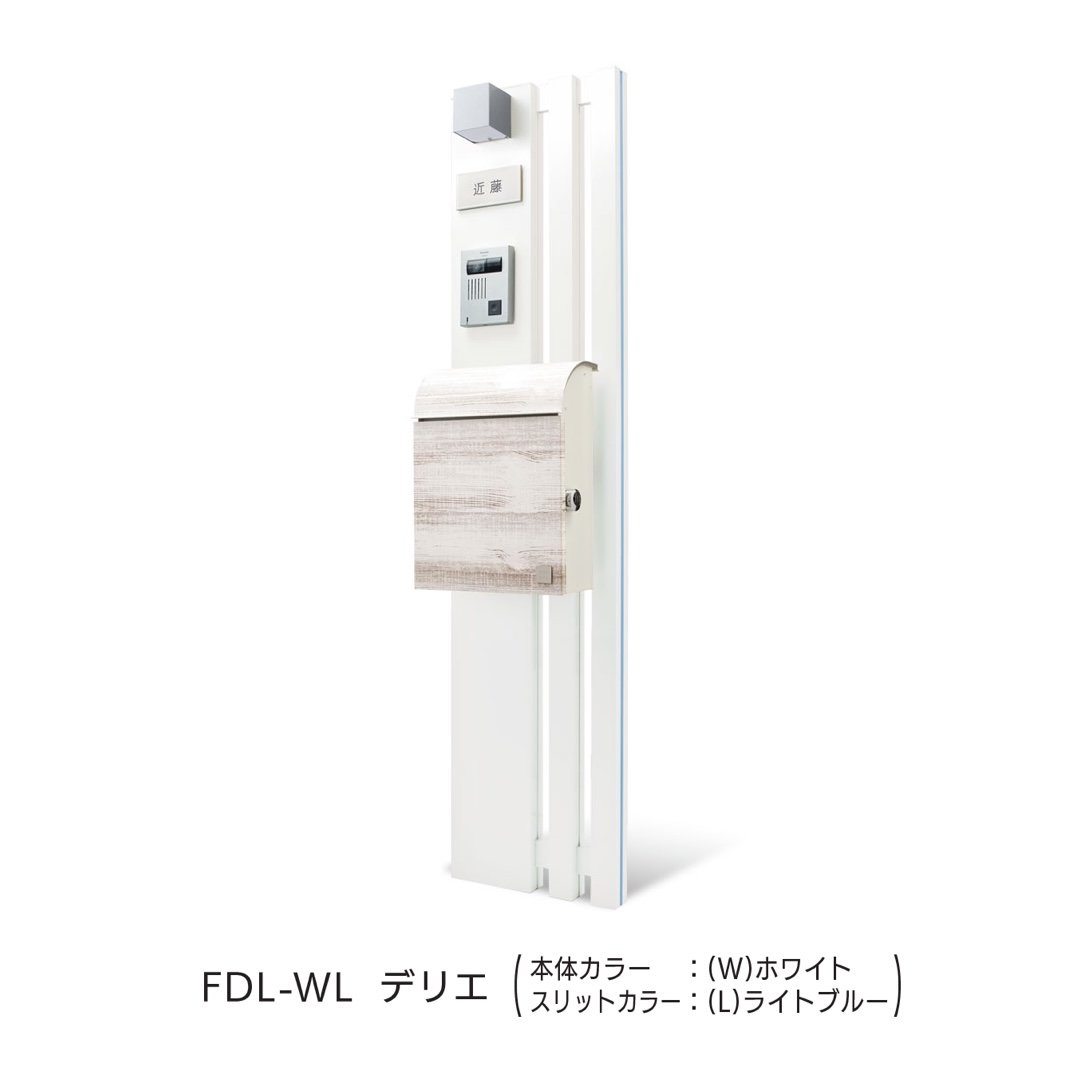 福彫の「デリエ」のサブ画像1