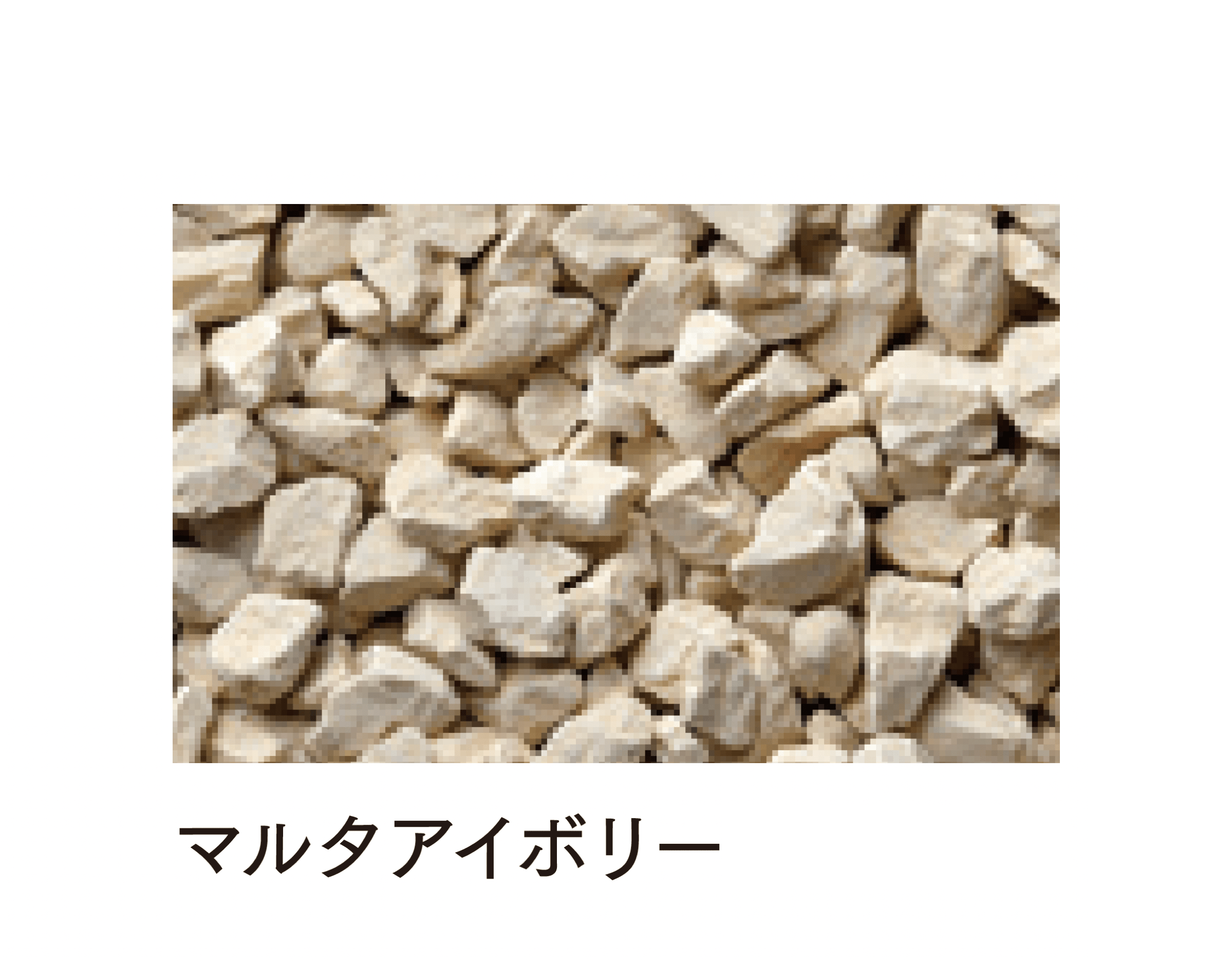 マチダコーポレーションの「ガナデア」のサブ画像17