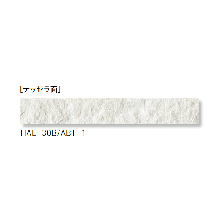 LIXILの「アクセントボーダー (テッセラ面) (ラフ面)」のサブ画像1