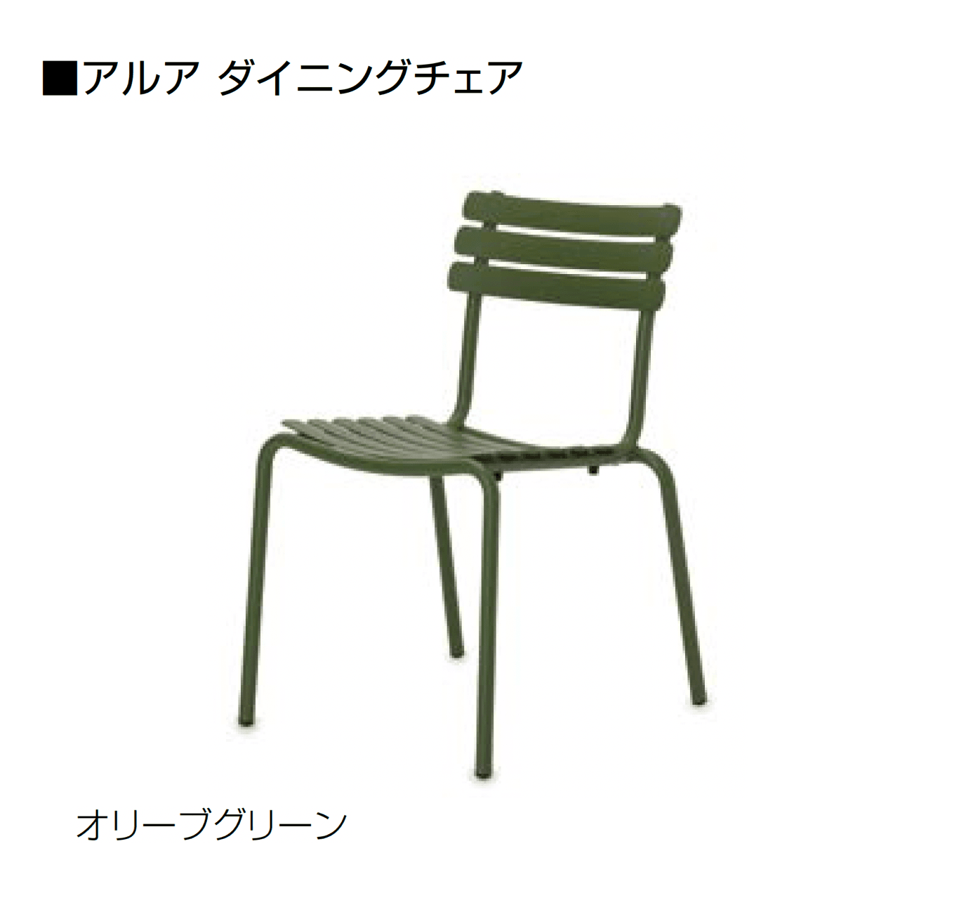 オンリーワンクラブの「ホウエ アウトドア」のサブ画像21