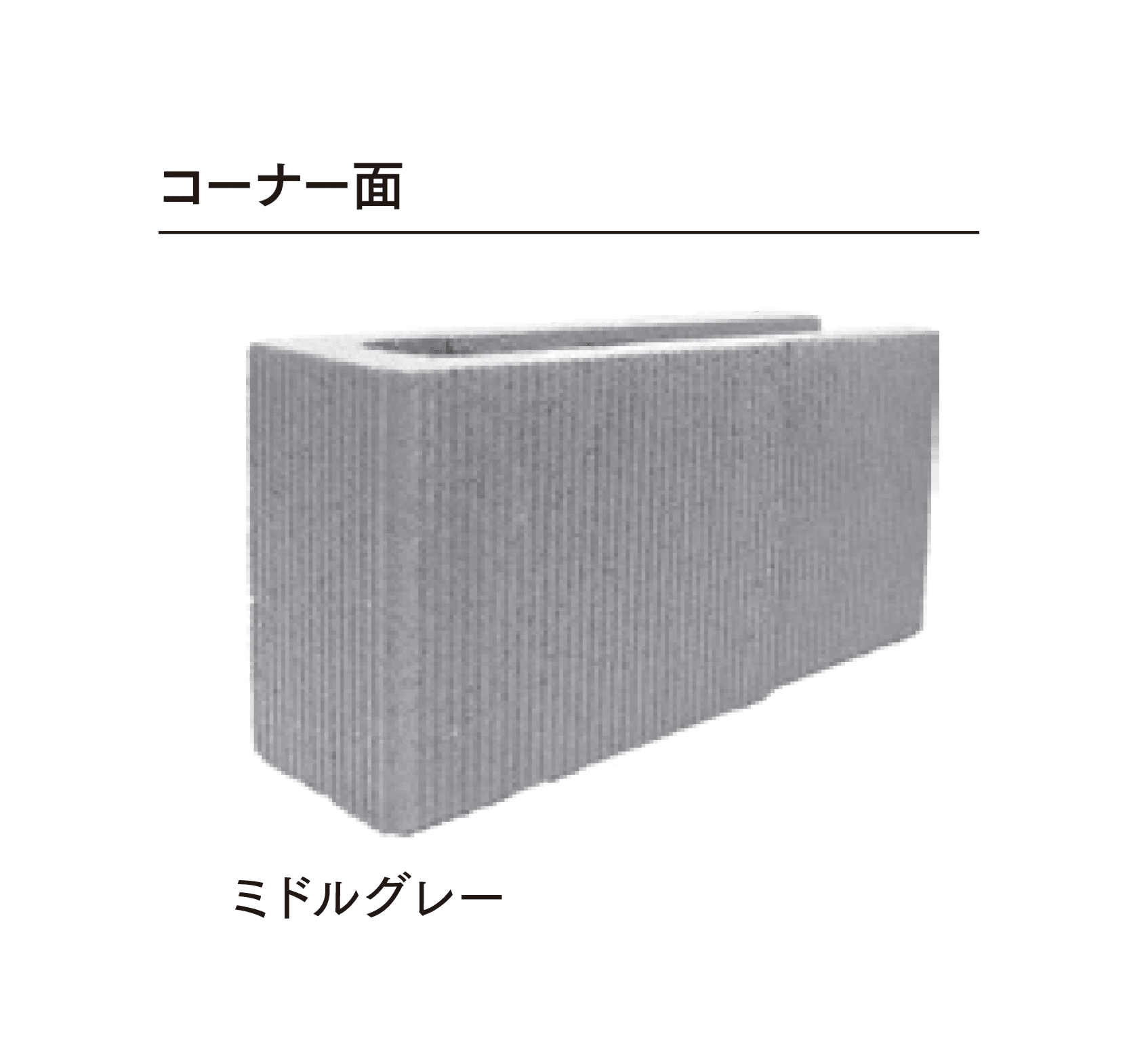 マチダコーポレーションの「パルス」のサブ画像4