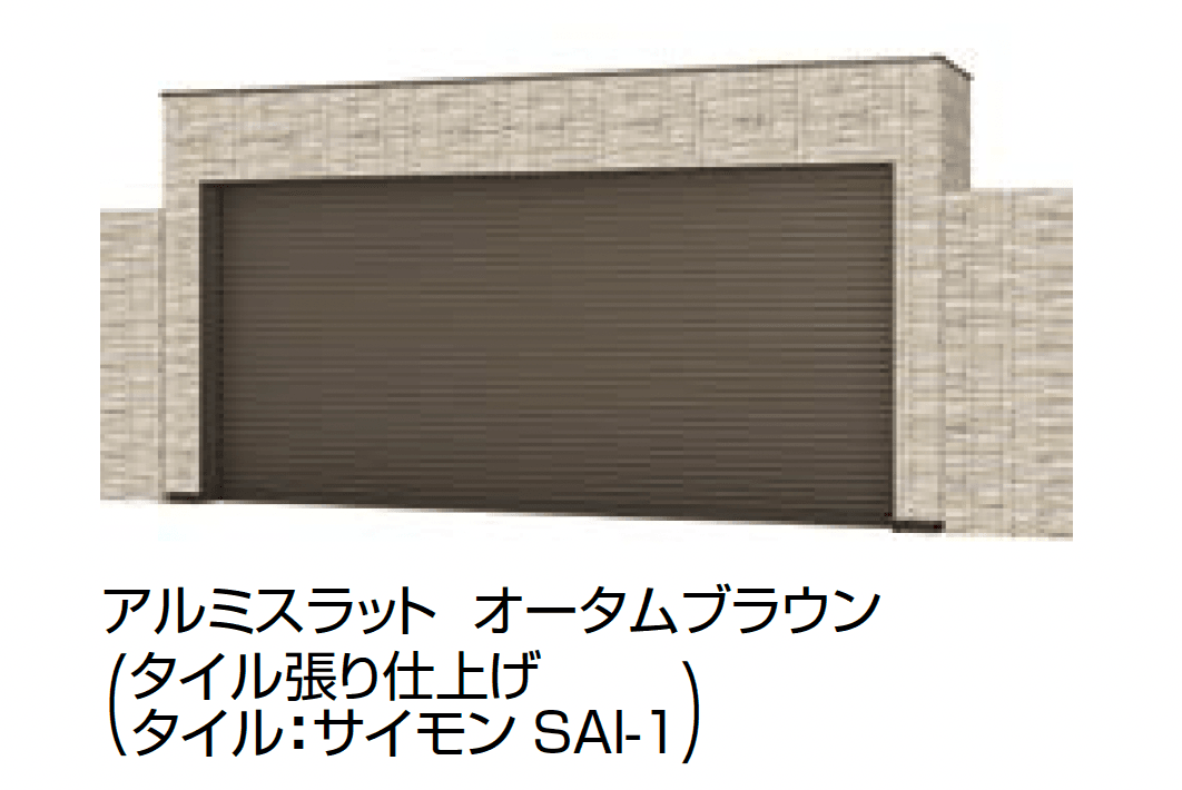 LIXILの「ワイドシャッターS Cタイプ」のサブ画像16