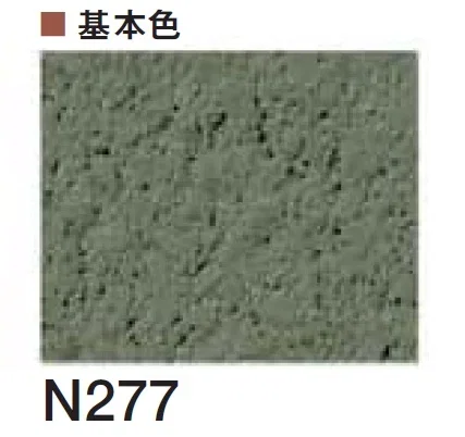 四国化成の「ラクランHG」のサブ画像46
