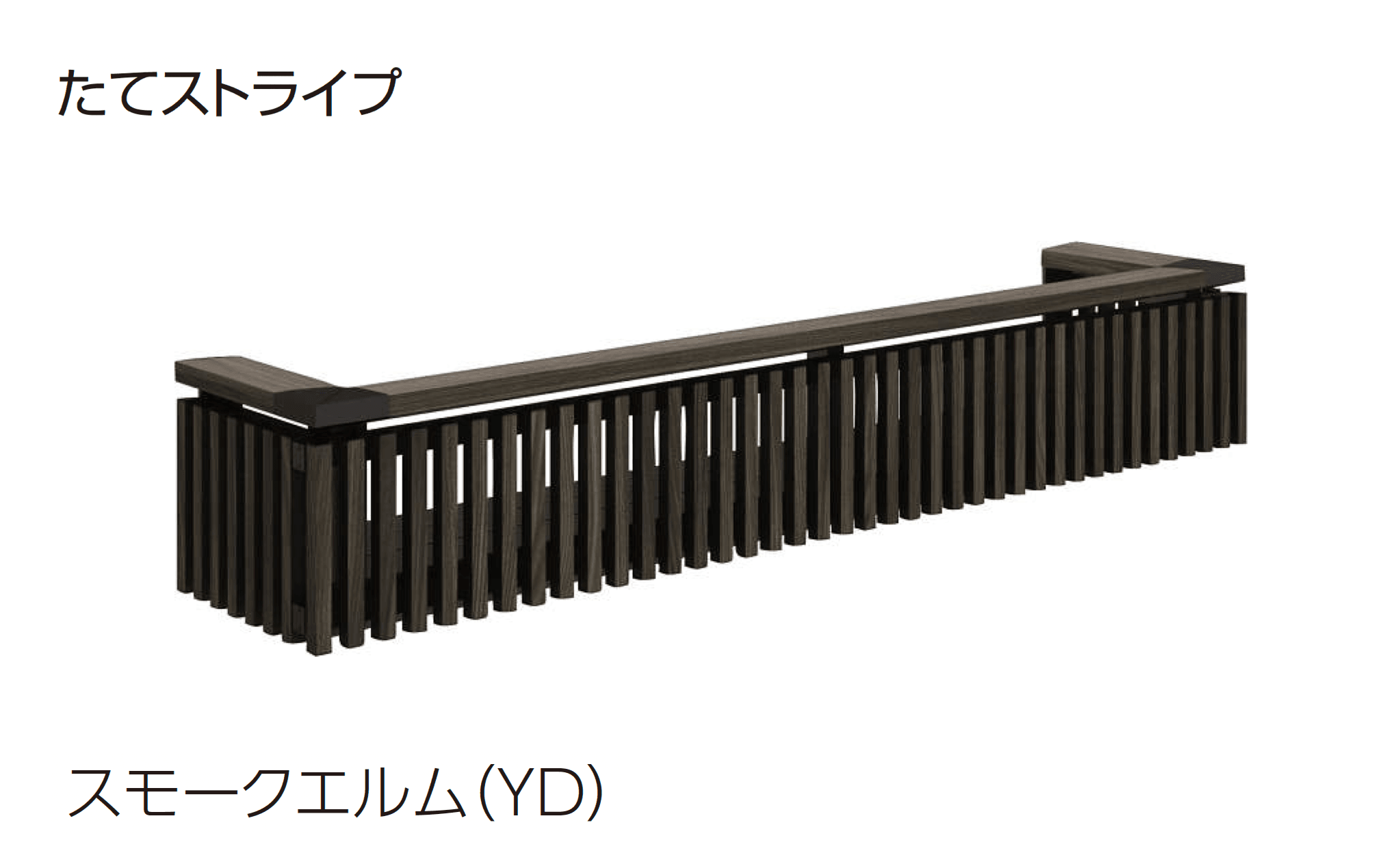YKK APの「ルシアス フラワーボックス」のサブ画像15