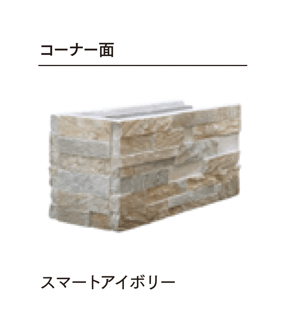 マチダコーポレーションの「ソルフィス レイヤータイプ【夏発売】」のサブ画像4