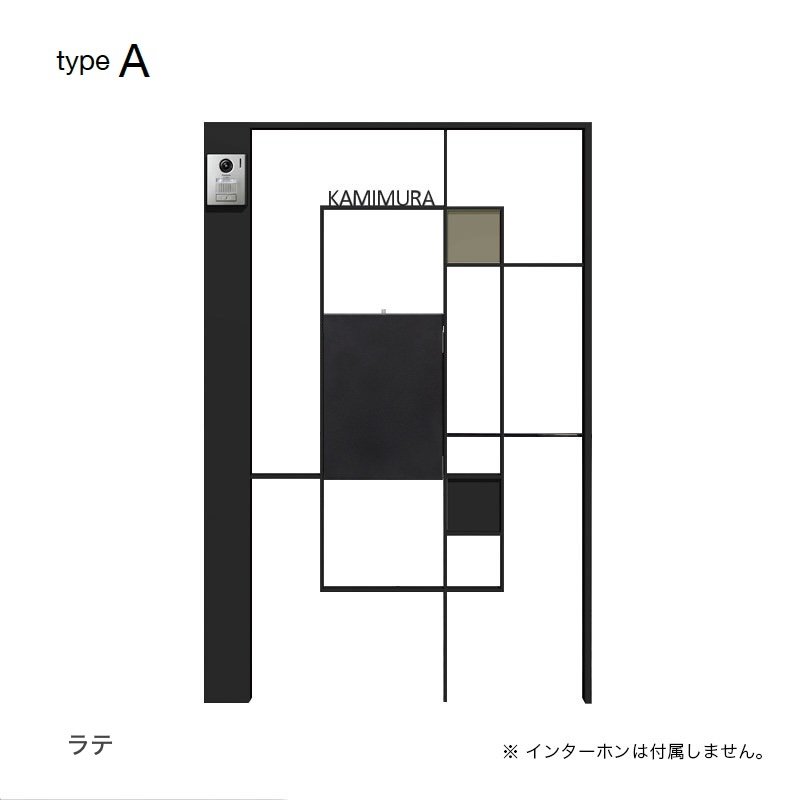 オンリーワンクラブの「シンプルフレーム 門塀ユニット」のサブ画像15