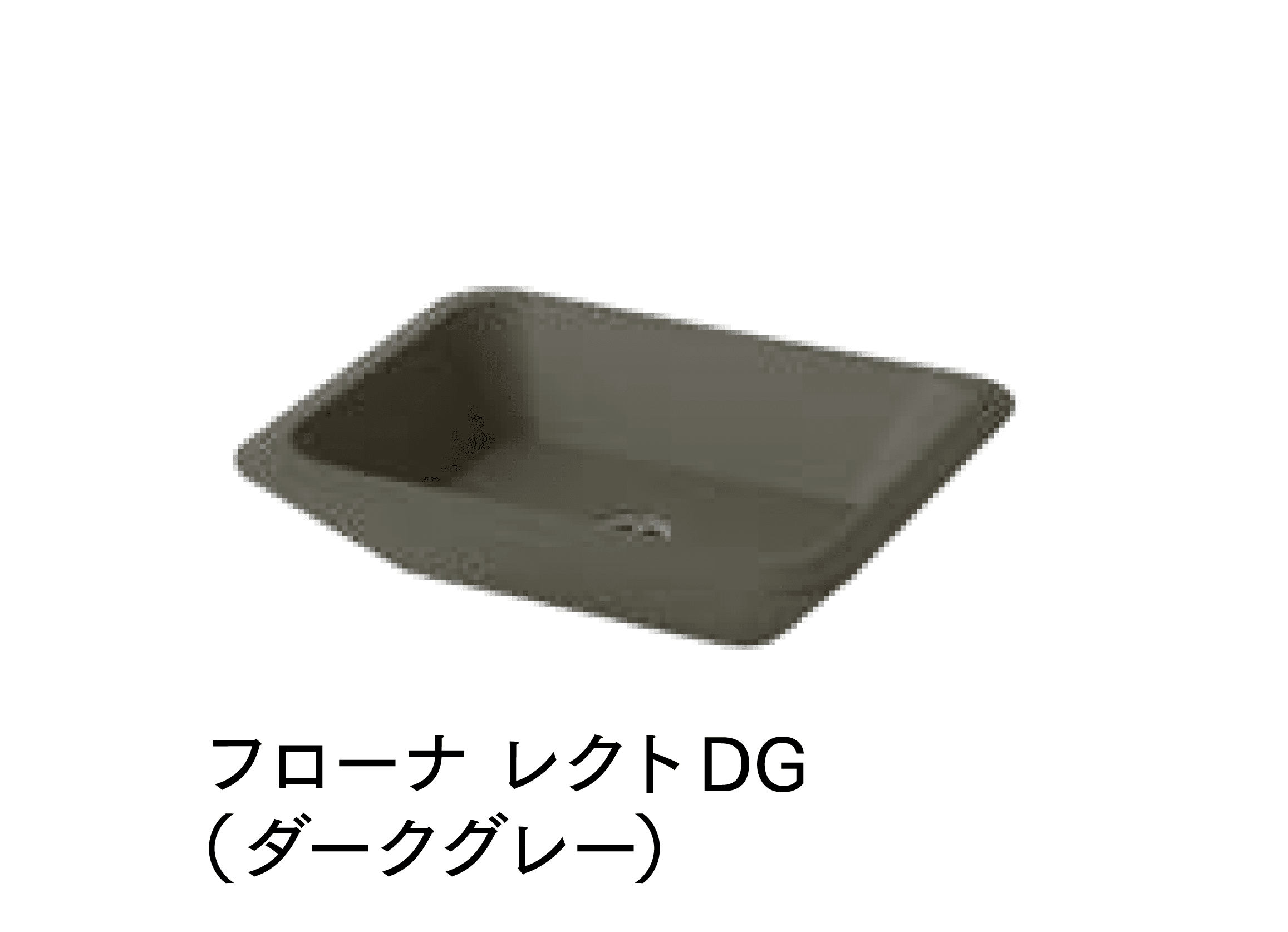 マチダコーポレーションの「アクアパン」のサブ画像8