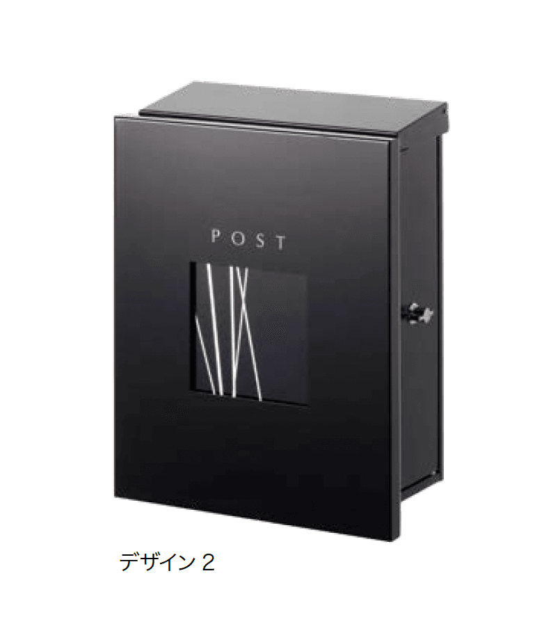 オンリーワンクラブの「モノボックスプラス」のサブ画像4