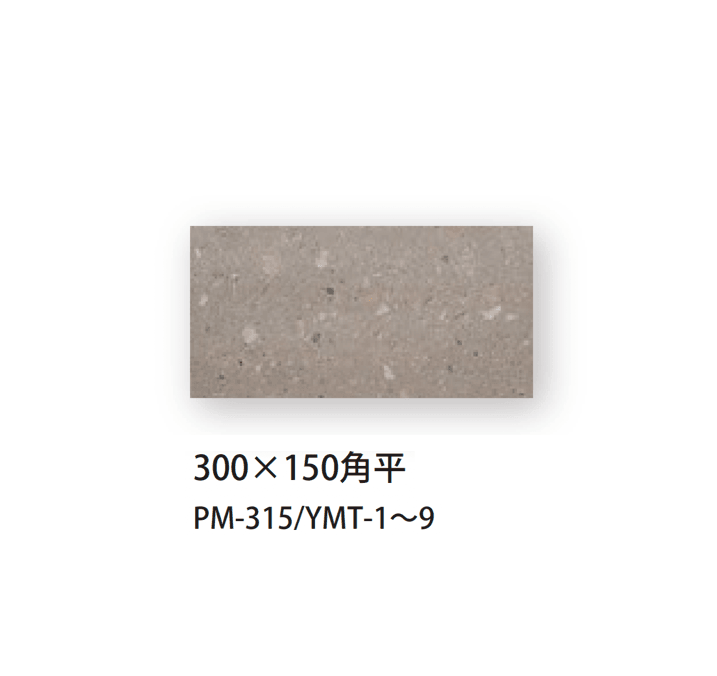 TChicの「倭」のサブ画像4