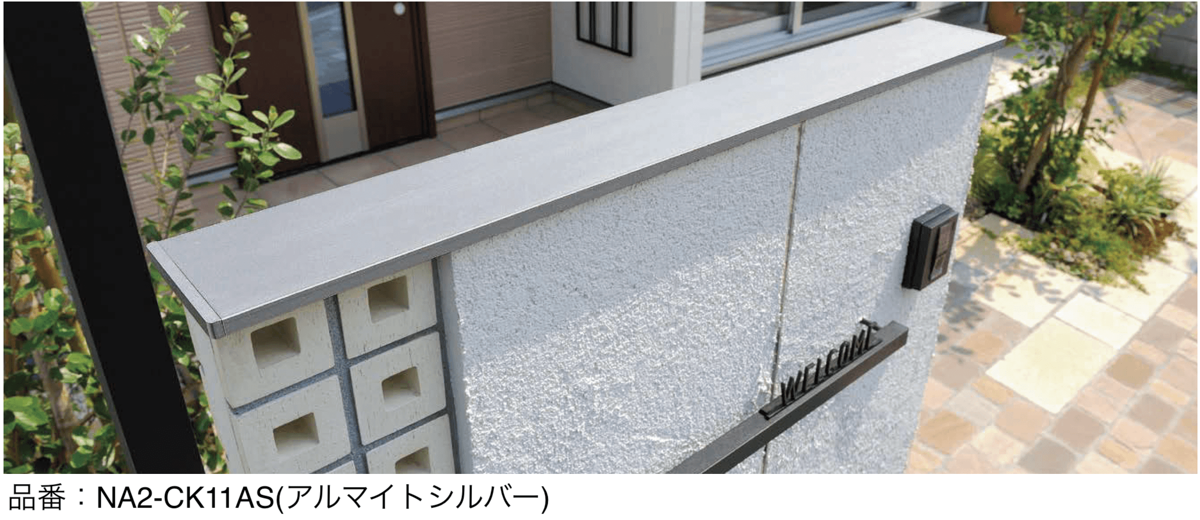 オンリーワンクラブの「モデルノシェーブ」のサブ画像3