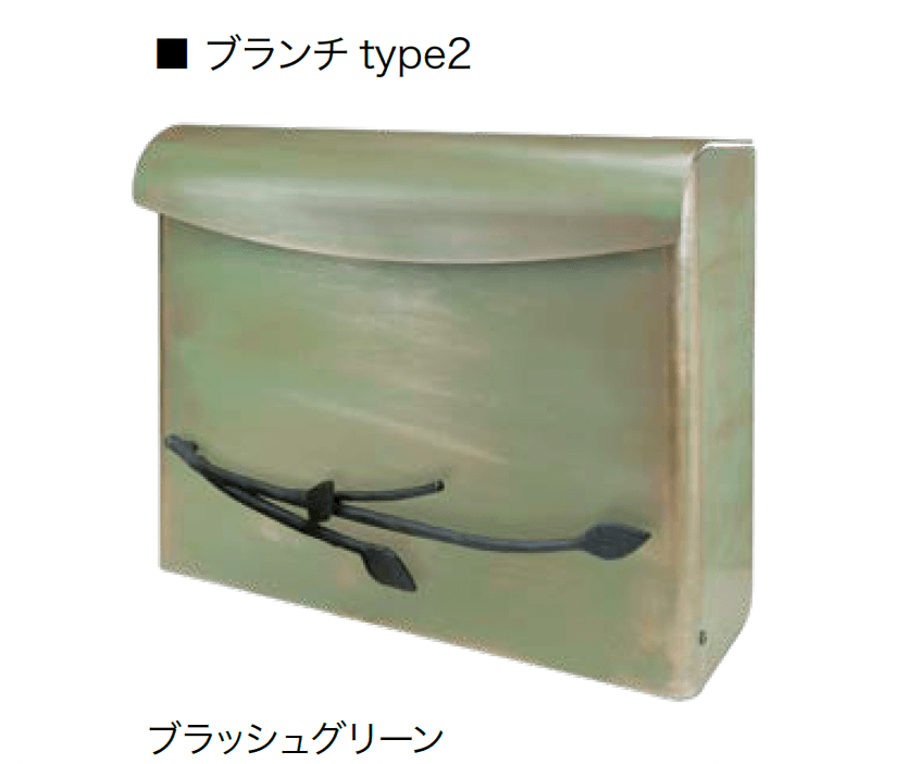 オンリーワンクラブの「ブランチ」のサブ画像8