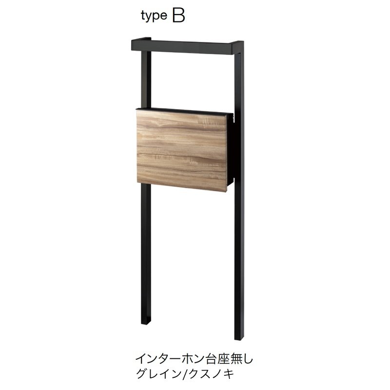 オンリーワンクラブの「コール」のサブ画像35