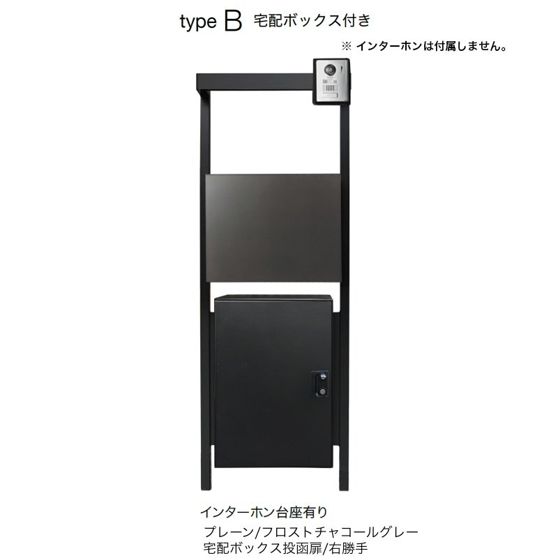 オンリーワンクラブの「コール」のサブ画像72