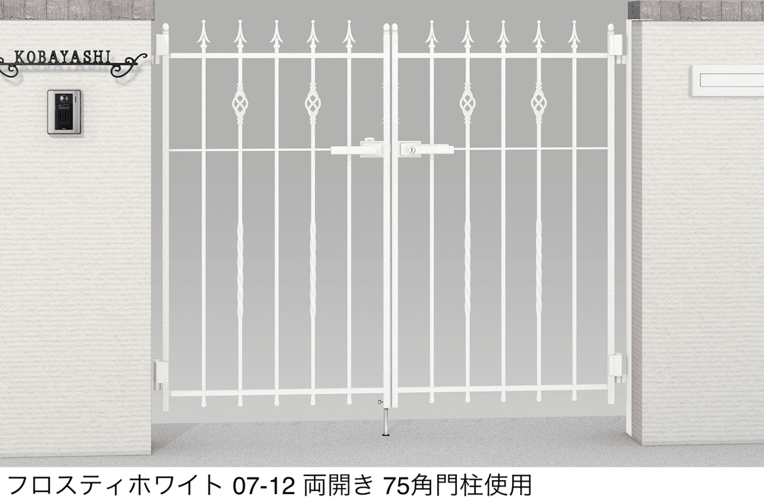 LIXILの「ラフィーネ門扉 2型」のサブ画像1