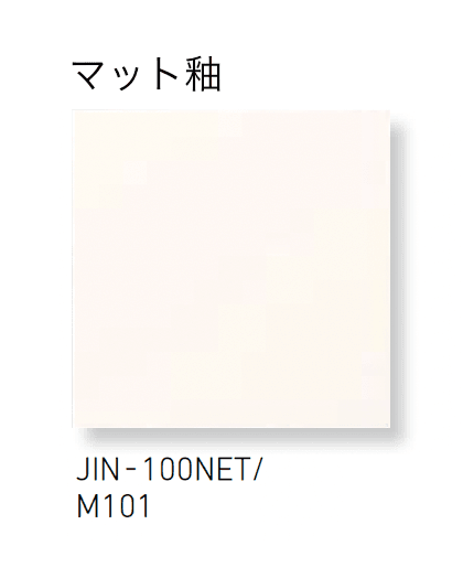 LIXILの「ジキーナ」のサブ画像2