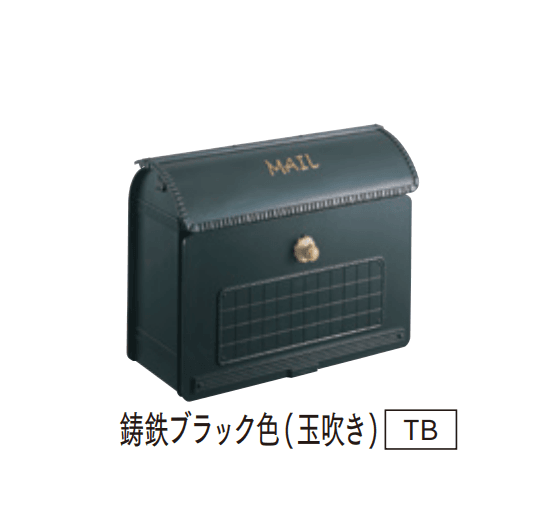 マチダコーポレーションの「ユーロバッグポスト」のサブ画像2