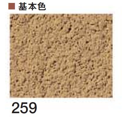 四国化成の「パレットHG 鏝・吹付けタイプ」のサブ画像31