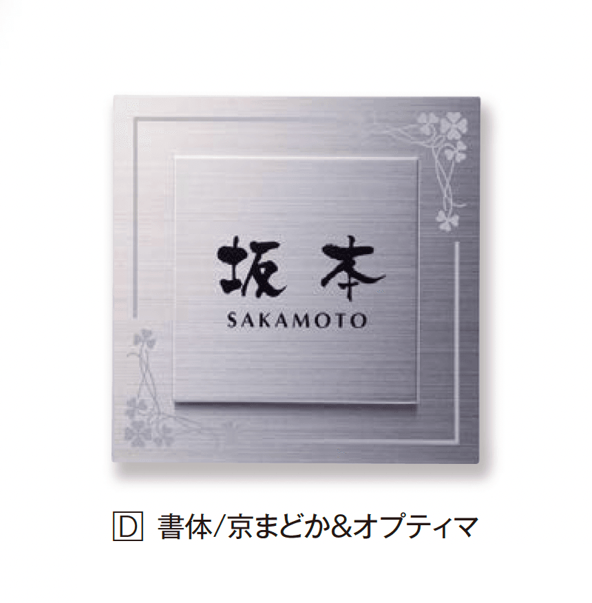 エクシスランドの「アリオス」のサブ画像4
