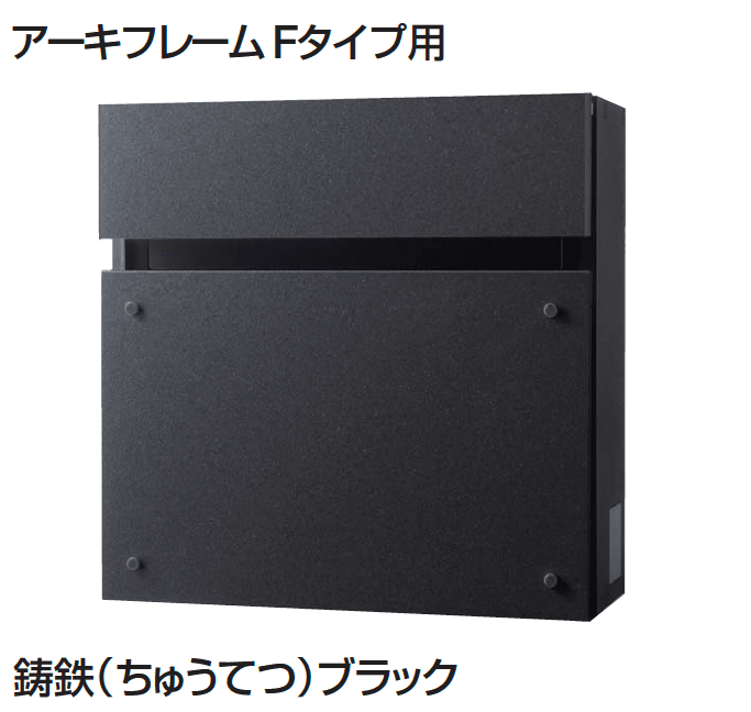 ギャザーの「フェイサスFF フラットタイプ」のサブ画像1