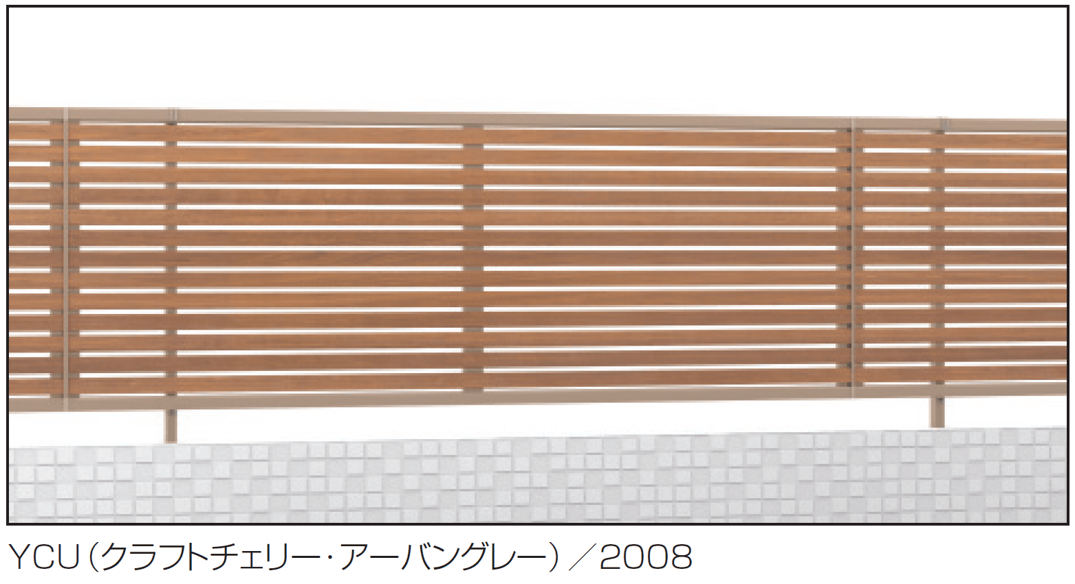 三協アルミの「シャトレナⅡ 5型【2024年版】」のサブ画像2