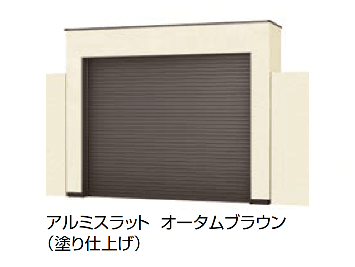 LIXILの「シングルシャッターS Cタイプ」のサブ画像13
