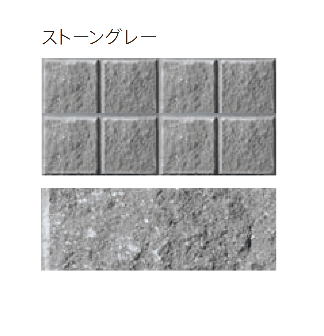 太陽エコブロックスの「ワッフルリブ【東日本】」のサブ画像8