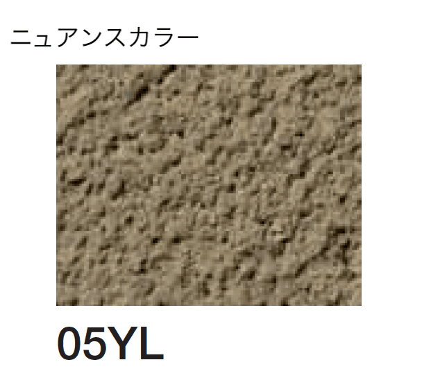 四国化成の「けいそう ファームコート外装」のサブ画像108