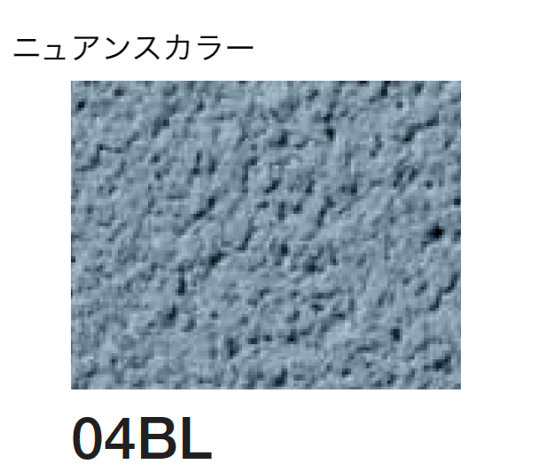四国化成の「美ブロ HG」のサブ画像122