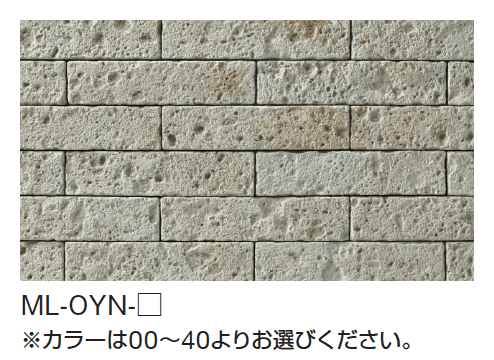 ギャザーの「マジカルライトストーン OYシリーズ」のサブ画像5