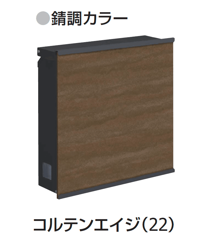 ギャザーの「ポスティーレ」のサブ画像7