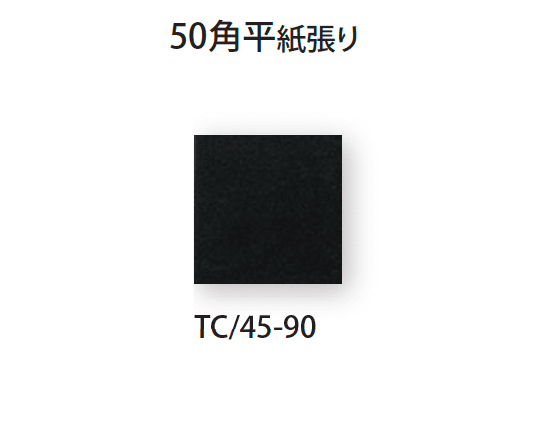TChicの「パリカ」のサブ画像29