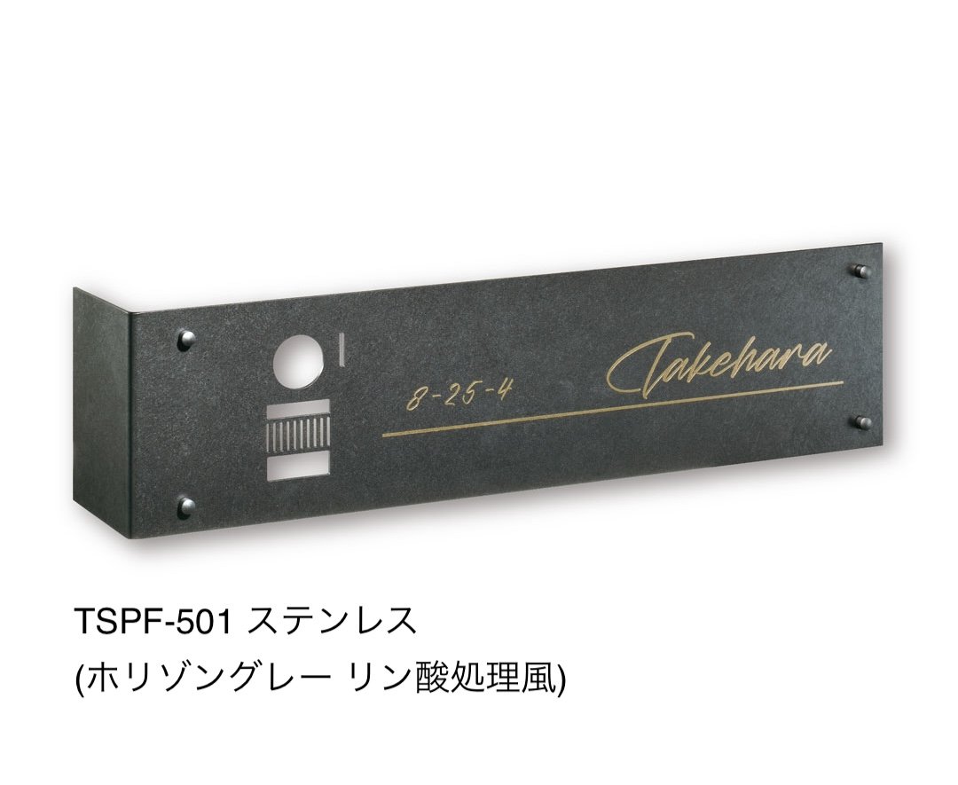 福彫の「レガシア」のサブ画像7