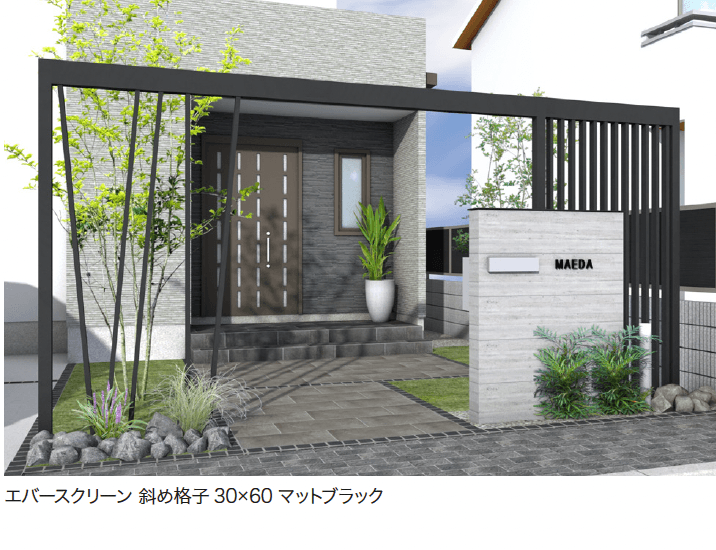 ゆとりの「エバースクリーンフレーム【2024年版】」のサブ画像1